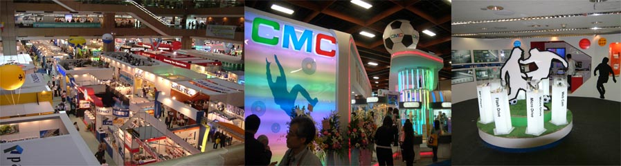 computex 2006-ä¸?è¶³é¢¨.jpg