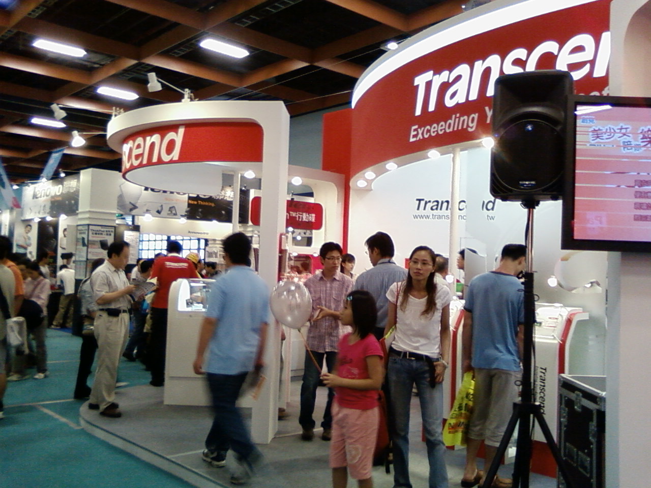 0823-transcend01.jpg