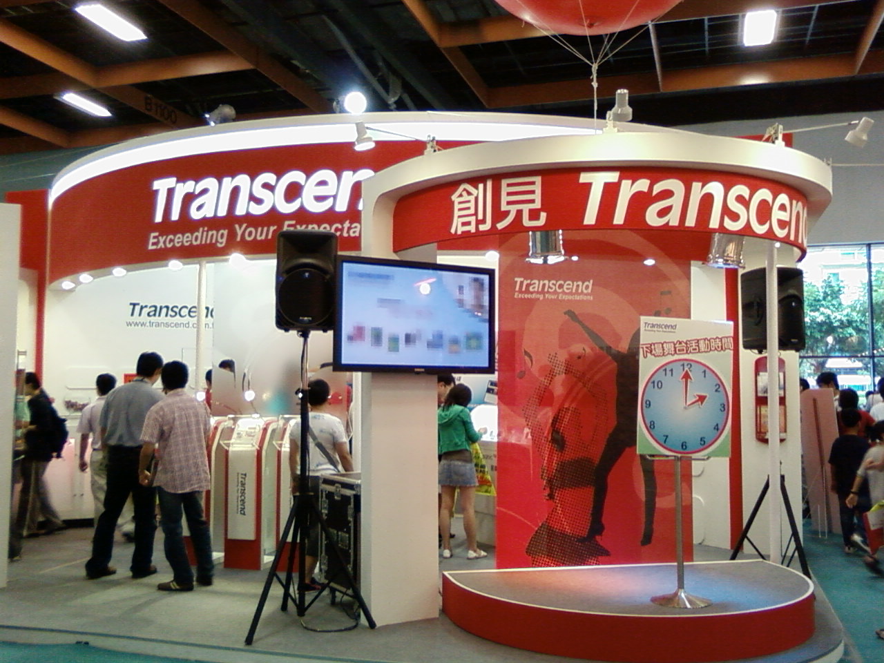 0823-transcend03.jpg