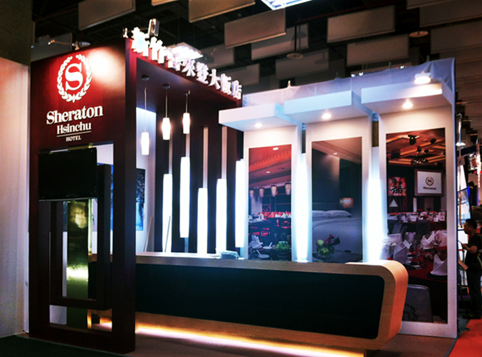 2011臺北國際旅展-新竹喜來登大飯店 sheraton-01