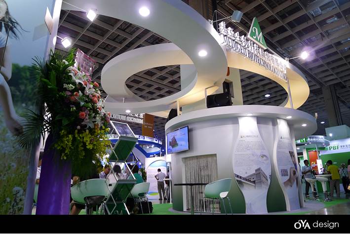 103-0729-2014 BIO TAIWAN生物科技大展-19