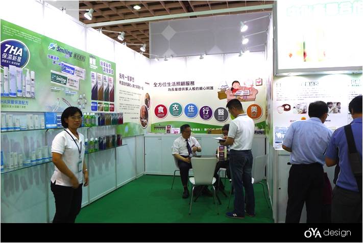 103-0729-2014 BIO TAIWAN生物科技大展-32