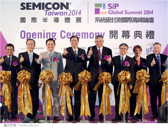 103-0912-SEMICON Taiwan 2014國際半導體大展，歐也空間presents-05