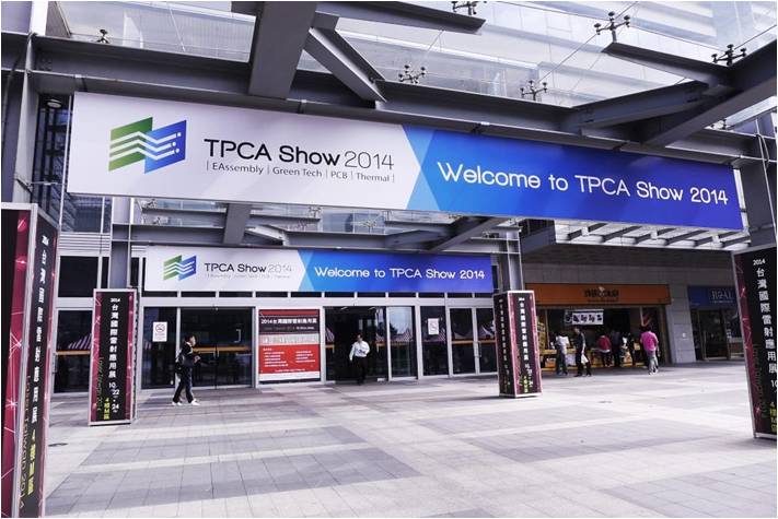 103-1031-TPCA Show電路板產業國際展X雷射應用展雙展齊發-01