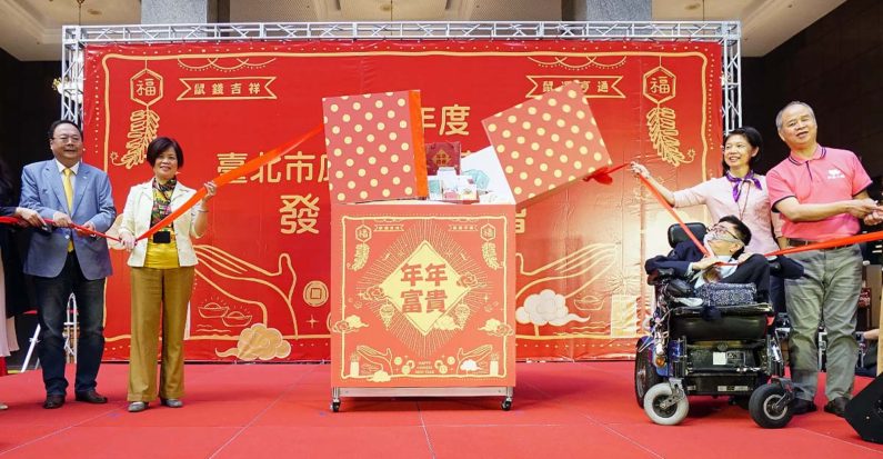 展覽設計 - 公益活動企劃推薦專業展覽設計公司