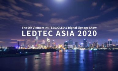 LEDTEC ASIA展覽設計, 代理展覽, 參展諮詢