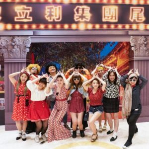 尾牙活動企劃 - 歐立利展覽設計