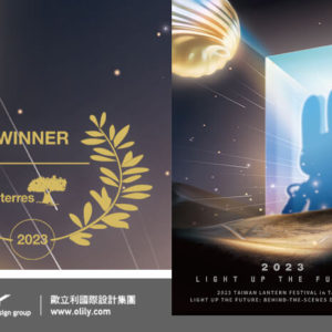 影音製作