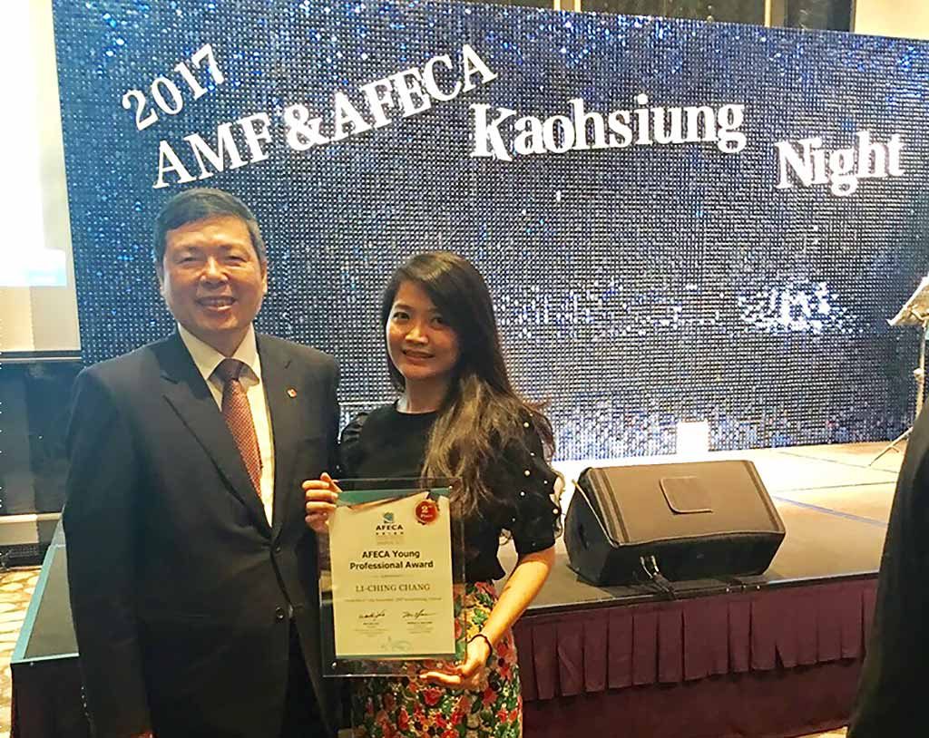 歐立利榮獲亞洲展覽會議協會聯盟（AFECA）傑出青年人才獎