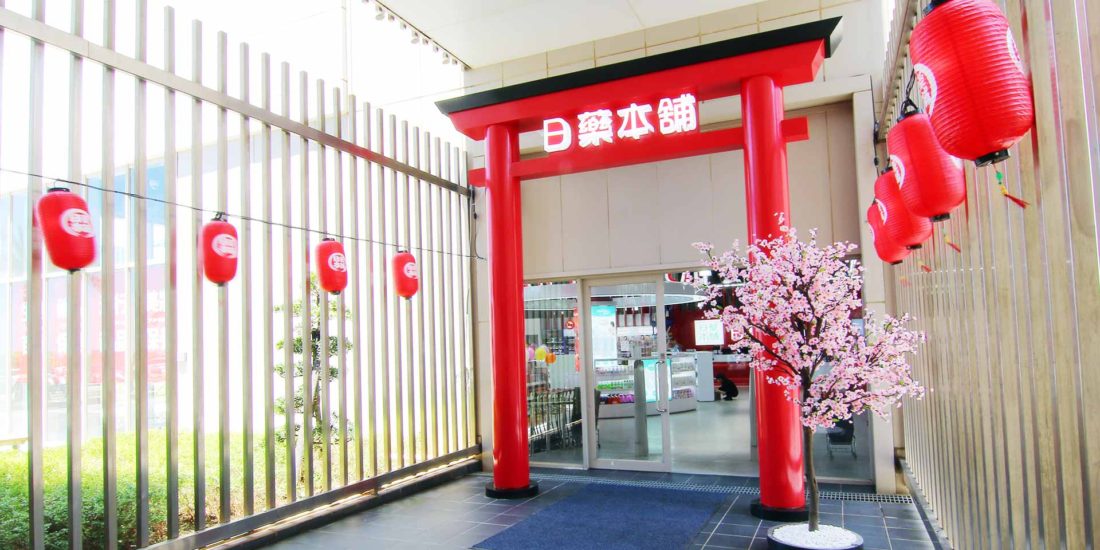 店面裝潢 ─ 歐立利商用空間設計