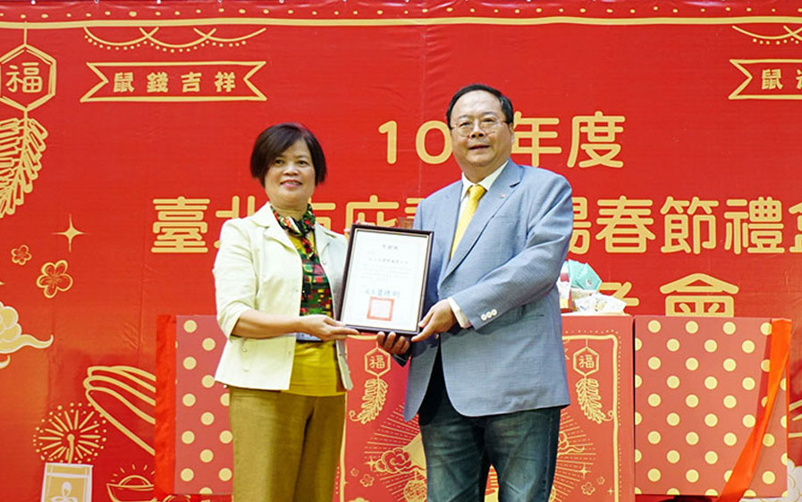 公益活動-展覽設計,展場設計, 攤位設計服務