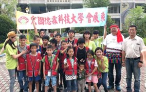 公益活動 -偏鄉服務-展覽設計,展場設計, 攤位設計服務
